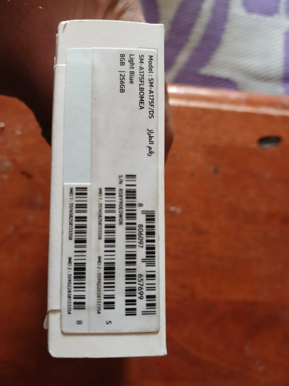 السلام عليكم تليفون جديد مستخدم عشره ايام مكان بغداد سعر 400 وبي مجال بسيط ***********
