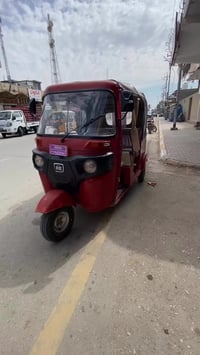 كوت • شيخ سعد