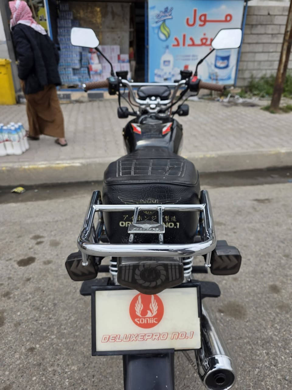 سلام عليكم نامي خمسه كير محرك ٢٠٠
عنبار كلج نضافه فول ونشاط فول كل عيب مابي موديل٢٥ 
عيب واحد شاشه بلاتوث  كله يشتغل بس كلوب الشاشه مايشتغل ٧٠٠ وبي مجال قليل مكاني كركوك طريق بغداد 
***********
