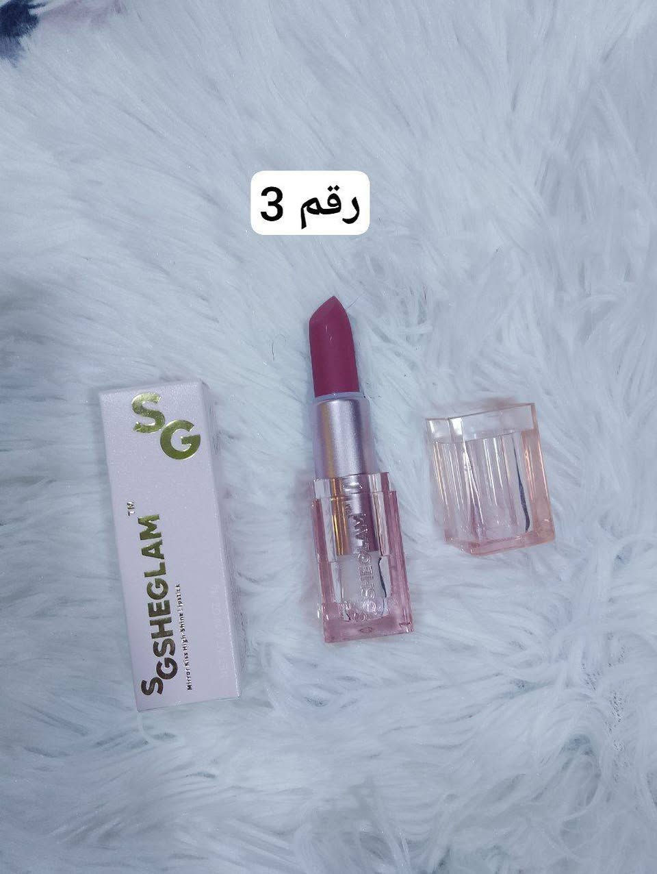 السلام عليكم
وصلنه مكياج شيكلام الاصلي 
يتوفر توصيل جميع محافضات العراق


**إذا كنت صاحب هذا الإعلان وتريد حذفه لأي سبب، رجاءا أرسل رسالة إلى الدعم الفني**