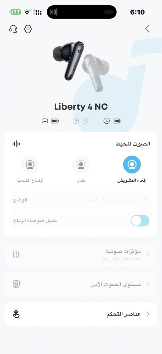 للبيع نقص تك يمنة 
غراض كامله  استخدام قليل جدا


**إذا كنت صاحب هذا الإعلان وتريد حذفه لأي سبب، رجاءا أرسل رسالة إلى الدعم الفني**