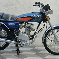 نامي • CG125 • باب اول