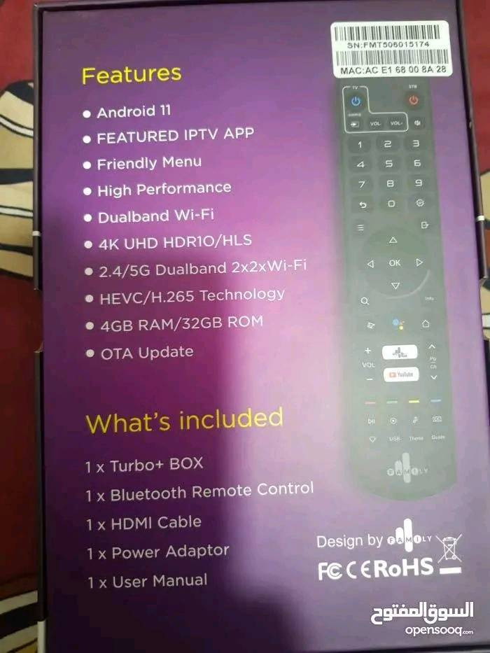 هذا صندوق تلفزيون يعمل بنظام Android TV من Family Box.
يعمل بنظام التشغيل Android TV.

يدعم دقة 4K UHD.

ذاكرة وصول عشوائي (RAM) سعة 4 جيجابايت ومساحة تخزين 32 جيجابايت.

يدعم تقنية 5G و Bluetooth و VP9.

يتيح الوصول إلى متجر Google Play وتطبيقات البث مثل Netflix و YouTube.

المكان بغداد السعر 

85 الف 

مراسله واتساب ***********
