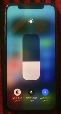 آيفون X • ٢٥٦ • بطارية ٧٠