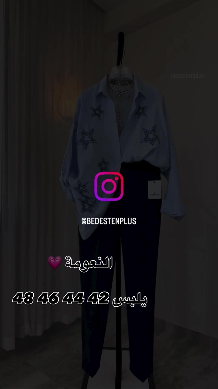 


**إذا كنت صاحب هذا الإعلان وتريد حذفه لأي سبب، رجاءا أرسل رسالة إلى الدعم الفني**