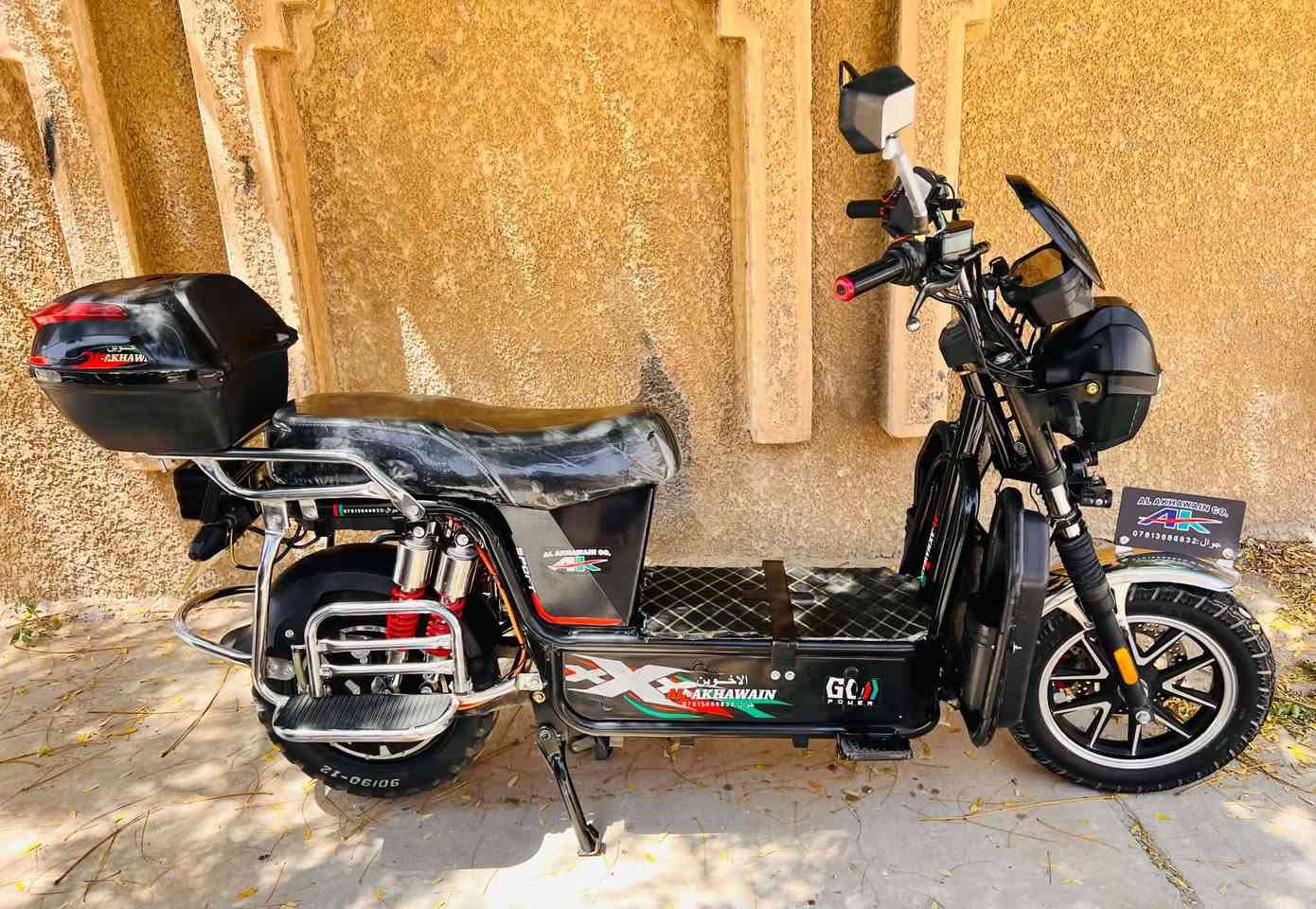 جبلي الاخوين ام البصمه 
نضافه فول 💯
6 بطاريات جدد ع الفحص 
جهاز نذار مانع السرقه 
السعر 525 وبي مجال 
عنوان الفلوجه
***********
‭٠٧٥١ ٩٢٠ ٠٣٨١
