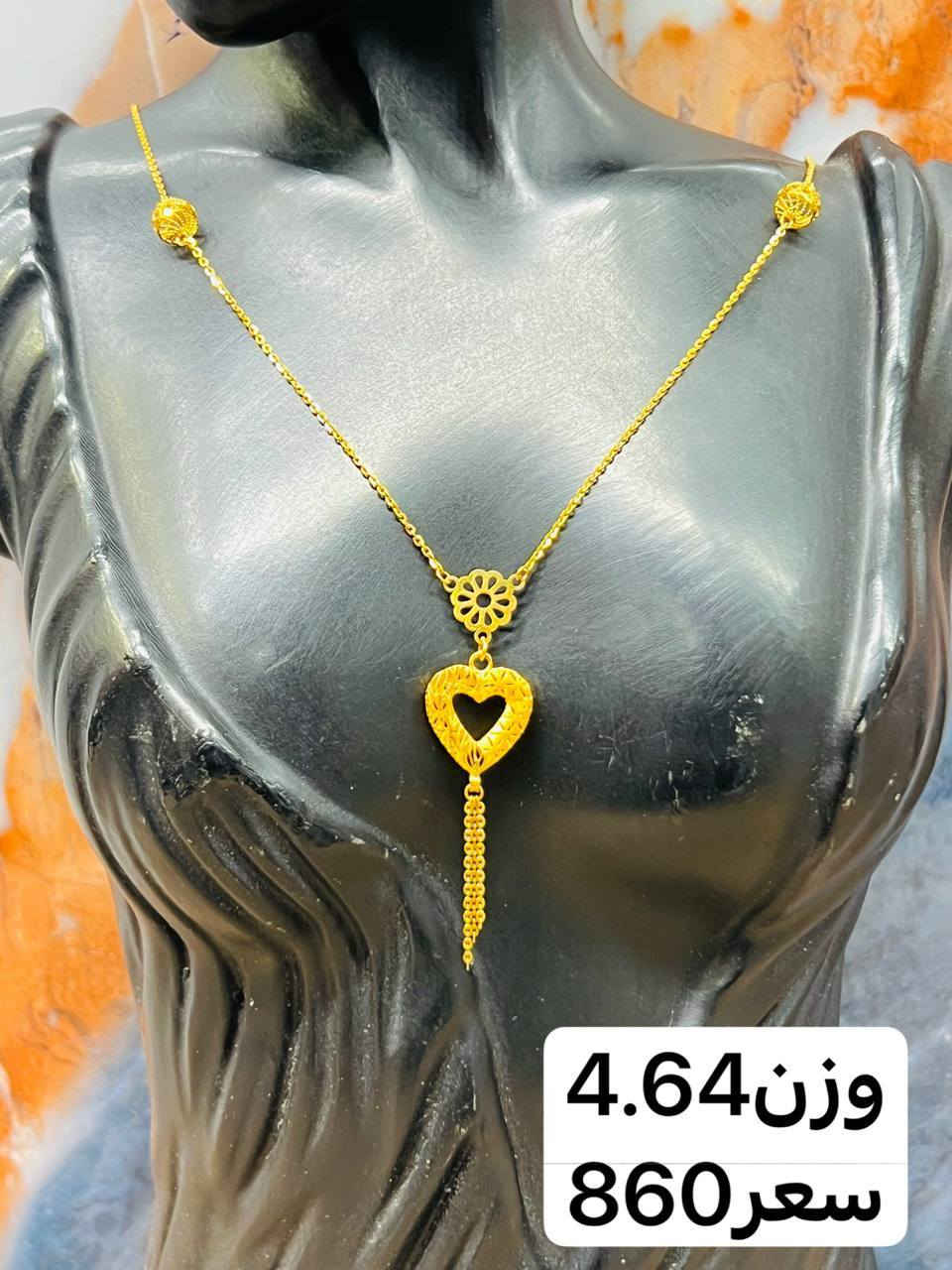 -----------------------------
مجوهرات ايهاب المؤمن 🙆
------------------------------
حله سوق الصياغ ١٠ محل على اليمين من جهة سوق المسكف
يوجد خدمة توصيل🚖✈⛴
*********** إيهاب
