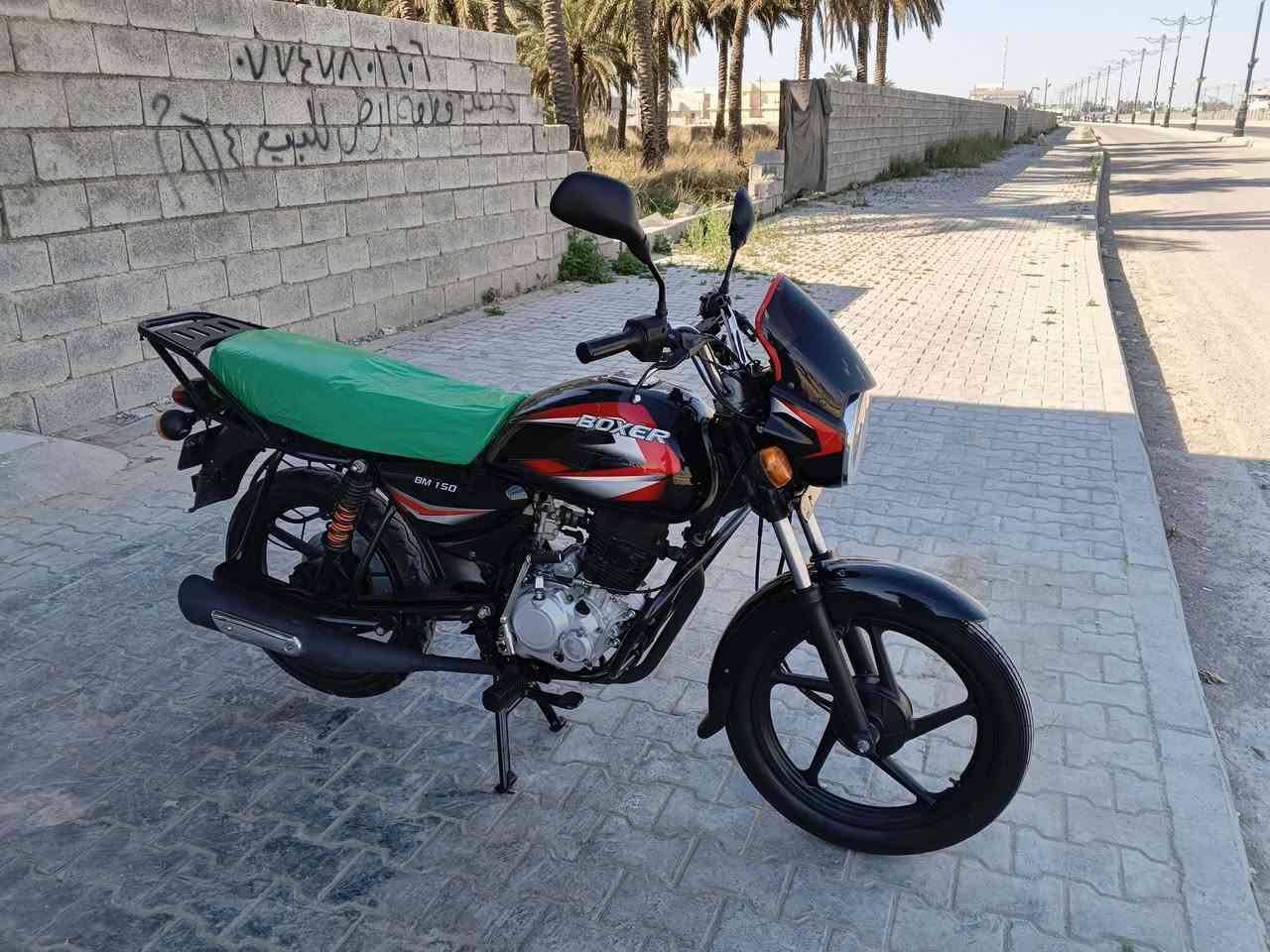 بوكسر كلاسك 20 مرقم ديالى مشروع وطني شرط التحويل دراجه جديده مابيهه نقص محرك نضيف بيع او مراوس بيع بل نقد والقسط ماستر الرافدين فقط ديالى بعقوبة التحرير مقابل فوج ال 7 طرق بهرز ***********
