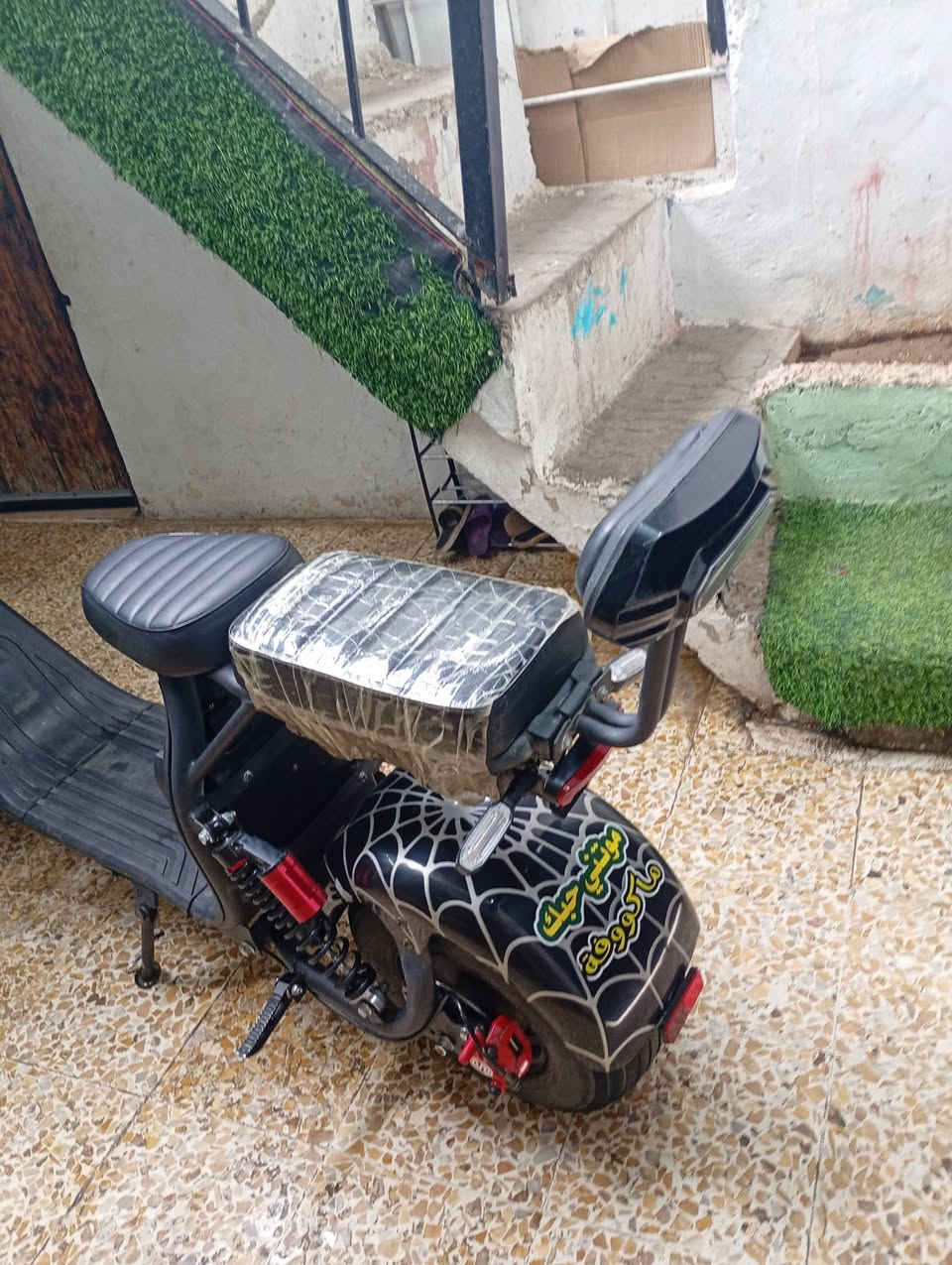 الدراجه لابيع العنوان الموصل جانب اليمن دواسه خارج قرب فلا فل بدر


**إذا كنت صاحب هذا الإعلان وتريد حذفه لأي سبب، رجاءا أرسل رسالة إلى الدعم الفني**