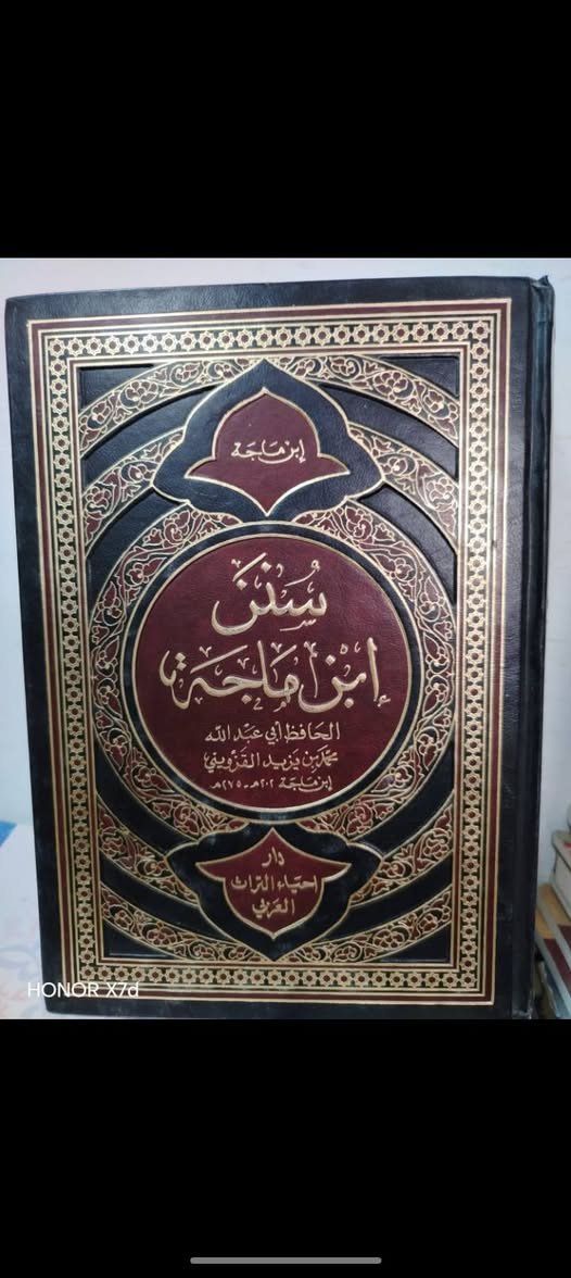 الكتاب ب ٩٠٠٠


**إذا كنت صاحب هذا الإعلان وتريد حذفه لأي سبب، رجاءا أرسل رسالة إلى الدعم الفني**