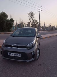 بيكانتو ٢٠٢٠ • وارد خليجي • سنوية لغاية ٢٠٣٠