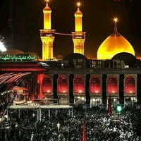 حمله الامامين • زيارة العتبات • كربلاء