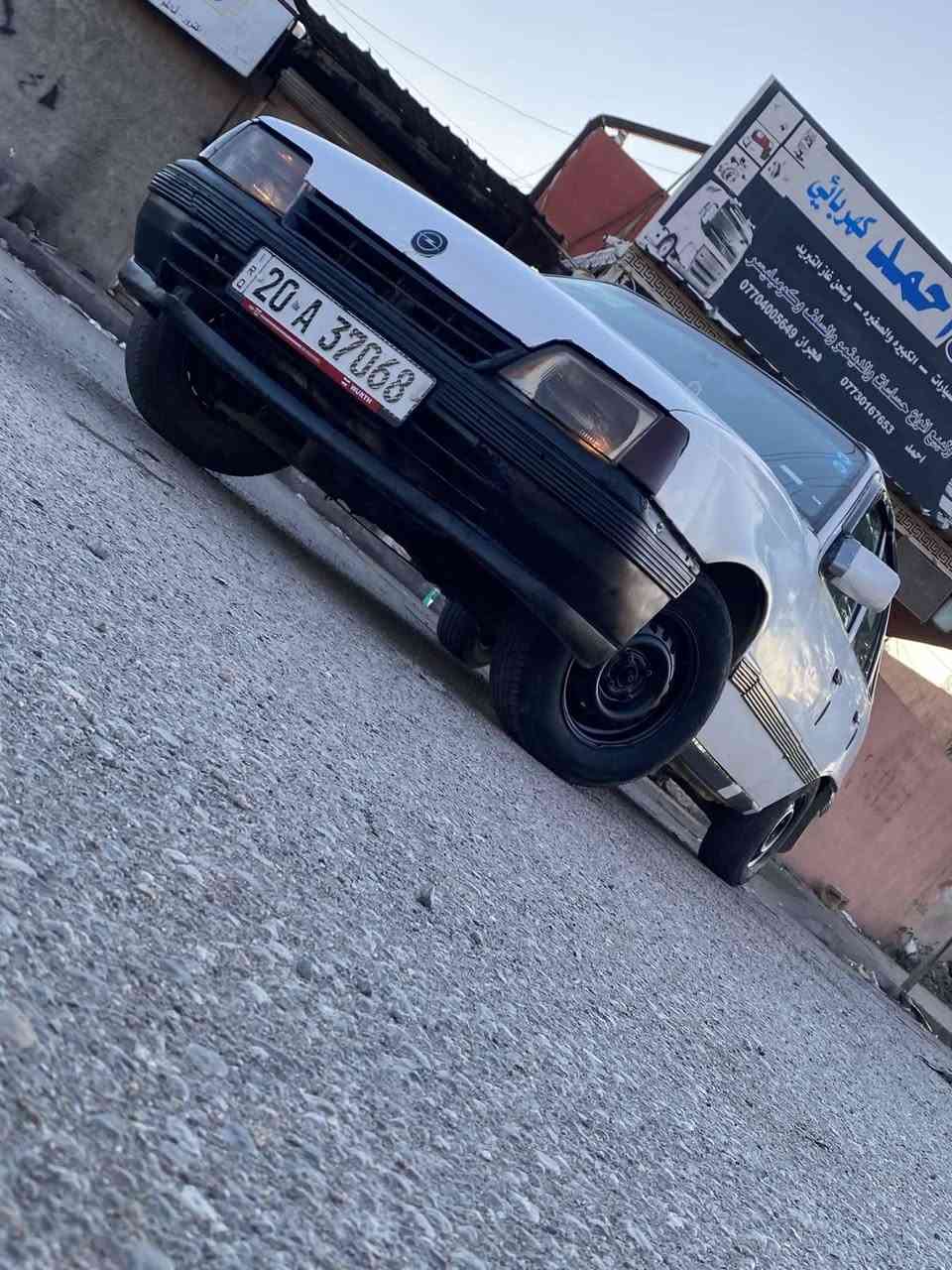 اوبل كاديت 
موديل  ١٩٩٢
سنويه جديد  2030
سنويه بسمي شرط تحويل 
باتري جديد
طايرات جديد 
سياره نقص مابيها 
كير محرك تحويل شرط 
محرك بغ 
بطاقه بنزين موجود
سعر 22مجال 
*********** كركوك, العراق
