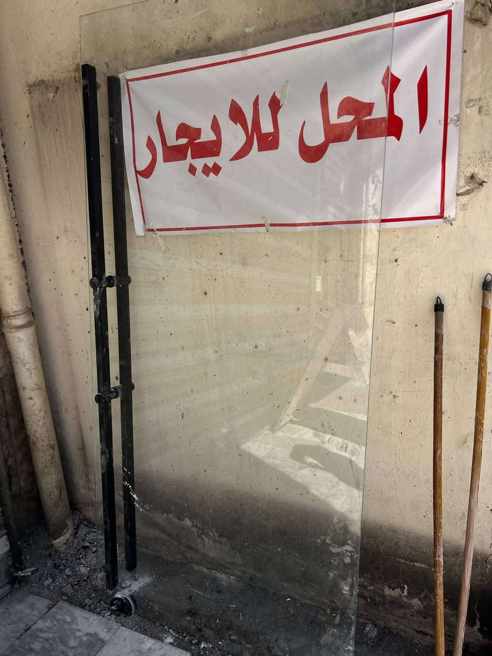 السلام عليكم 
باب جام مسكرت للبيع 
سعر مناسب نضافه 100
مكان بغداد البياع شارع عشرين
سعر ١٠٠
***********

