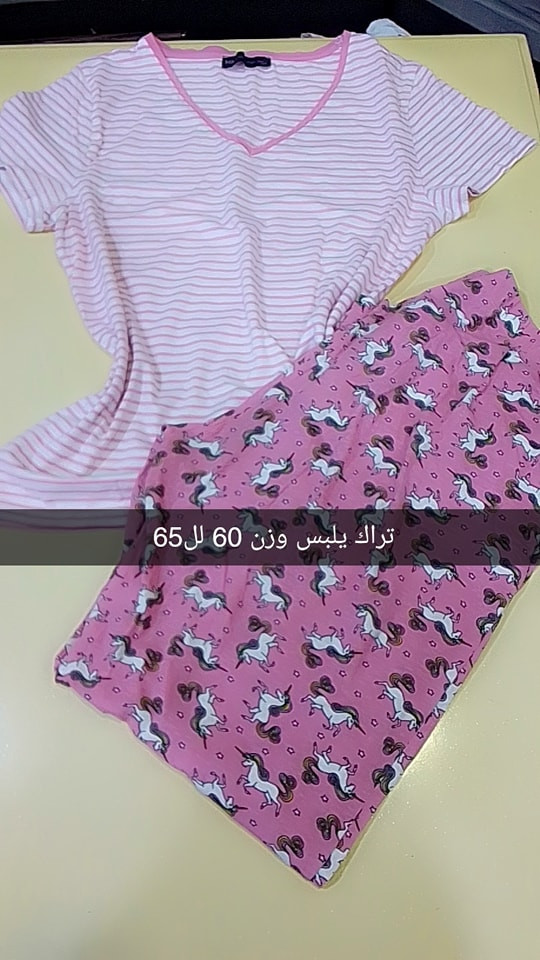 السلام عليكم 
باله نظيف جدا 
سعر الأتراك ٥الف 
توصيل لجميع محافظات العراق ٥الف


**إذا كنت صاحب هذا الإعلان وتريد حذفه لأي سبب، رجاءا أرسل رسالة إلى الدعم الفني**