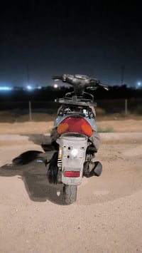 بيجي • مكينه ناعمه • يحتاج باتري