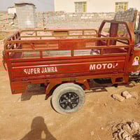 ستوته • موديل ٢٠١٩ • اوراق جاهزة