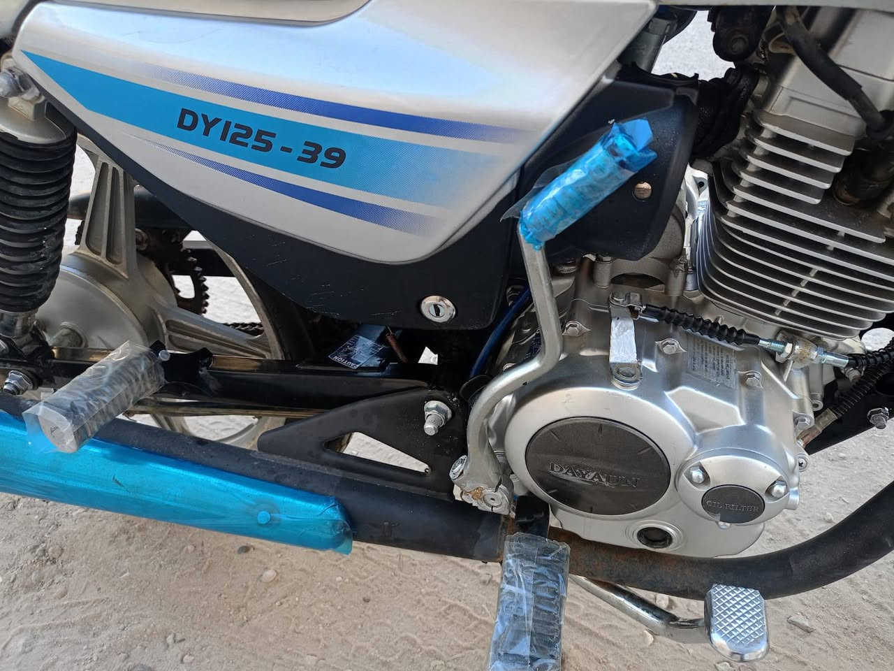 عضم جديده بل كارتون شرط أوراق سكنر موديل 23 بليته ورقم شاصي مكاني كربلاء سعر 675 وبيه مجال ***********
