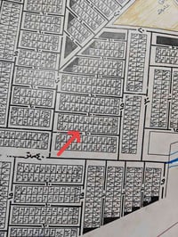 للبيع قطعة ارض طابو ملك صرف قطع موضفي امانة بغداد الزعفرانية مقاطعة 9 ...