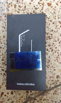 جديد • ١٢/٢٥٦ • البياع