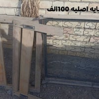 بغداد • حي التراث
