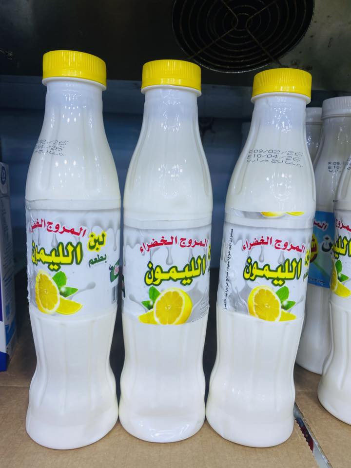 تشكيلة من الالبان والشنينة


**إذا كنت صاحب هذا الإعلان وتريد حذفه لأي سبب، رجاءا أرسل رسالة إلى الدعم الفني**