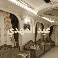 منظر ملكي • جبس بورد • مضايف