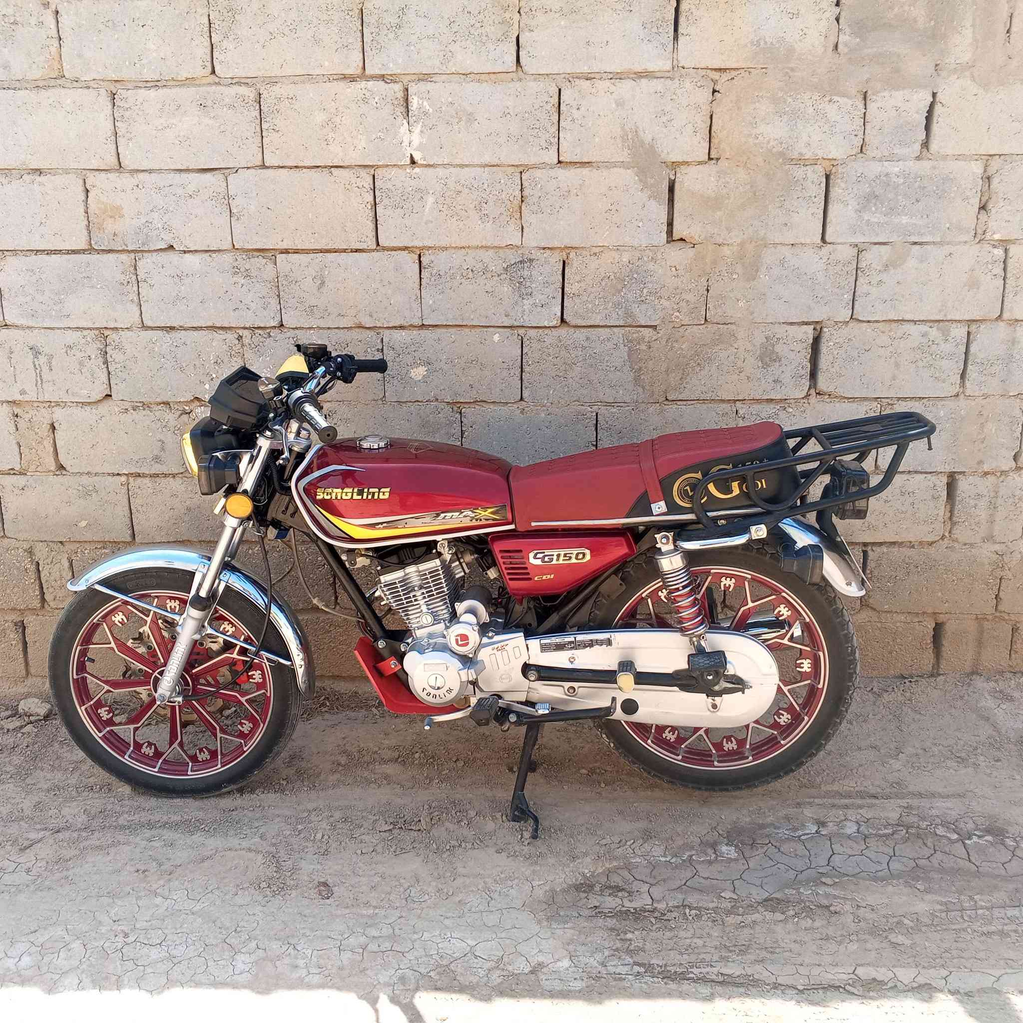 دراجه سوفان للبيع موديل 24 اوراق اصولي مكفول سعر خاص


**إذا كنت صاحب هذا الإعلان وتريد حذفه لأي سبب، رجاءا أرسل رسالة إلى الدعم الفني**