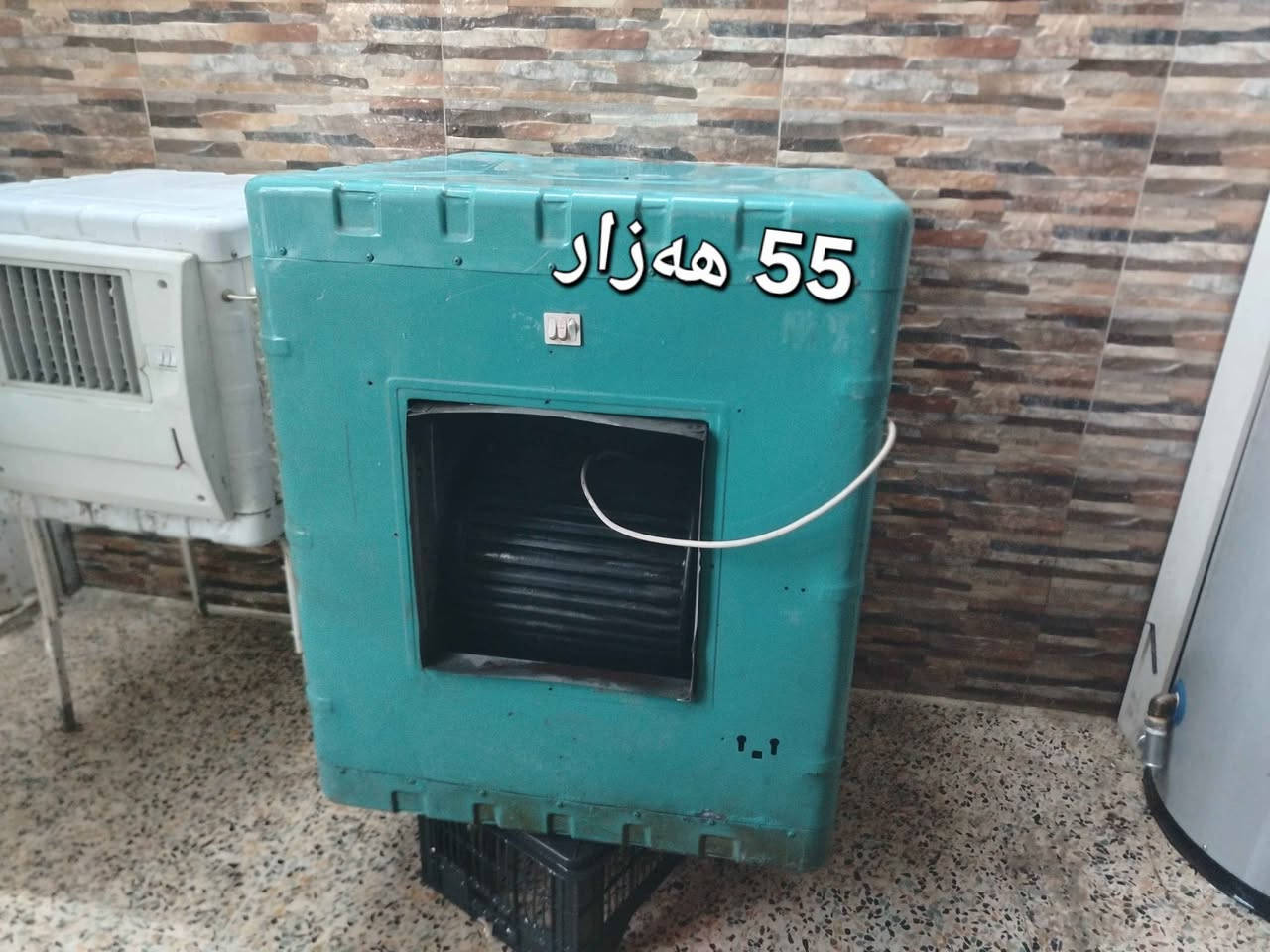 ڕانیە *********** رانية, السليمانية
