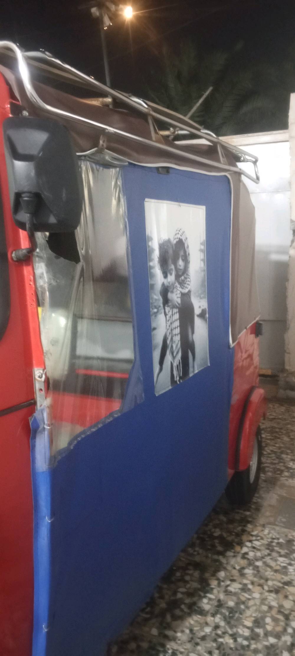 زعفرانية شارع المدرسة 