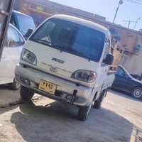 فاو • ٢٠٠٧ • اوراق كاملة