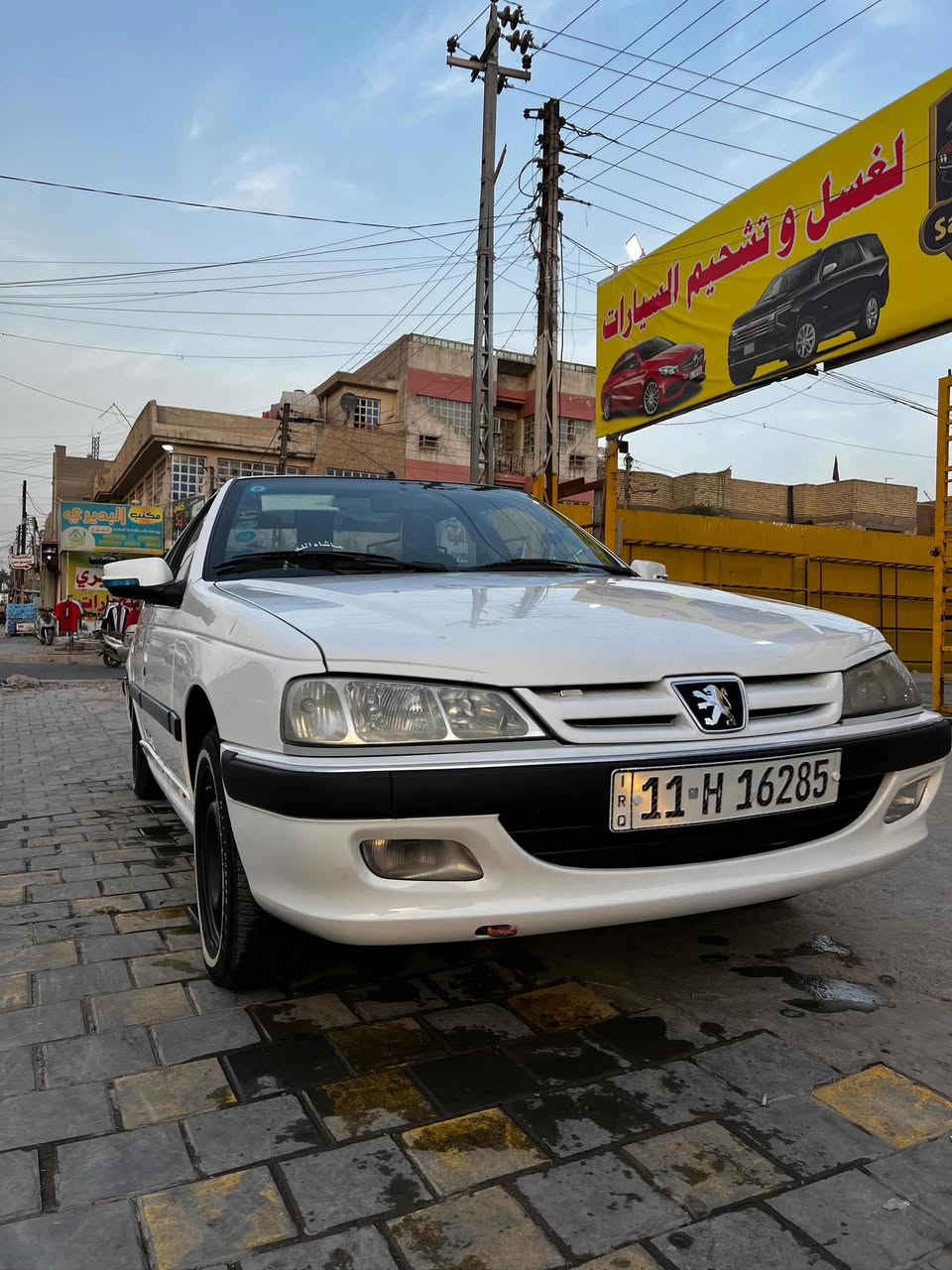 السلام عليكم 
بيجو بارص موديل 22

كفاله عامه ماعده باب الخلفي نص صبغ 

العنوان بغداد الشعب 

***********
