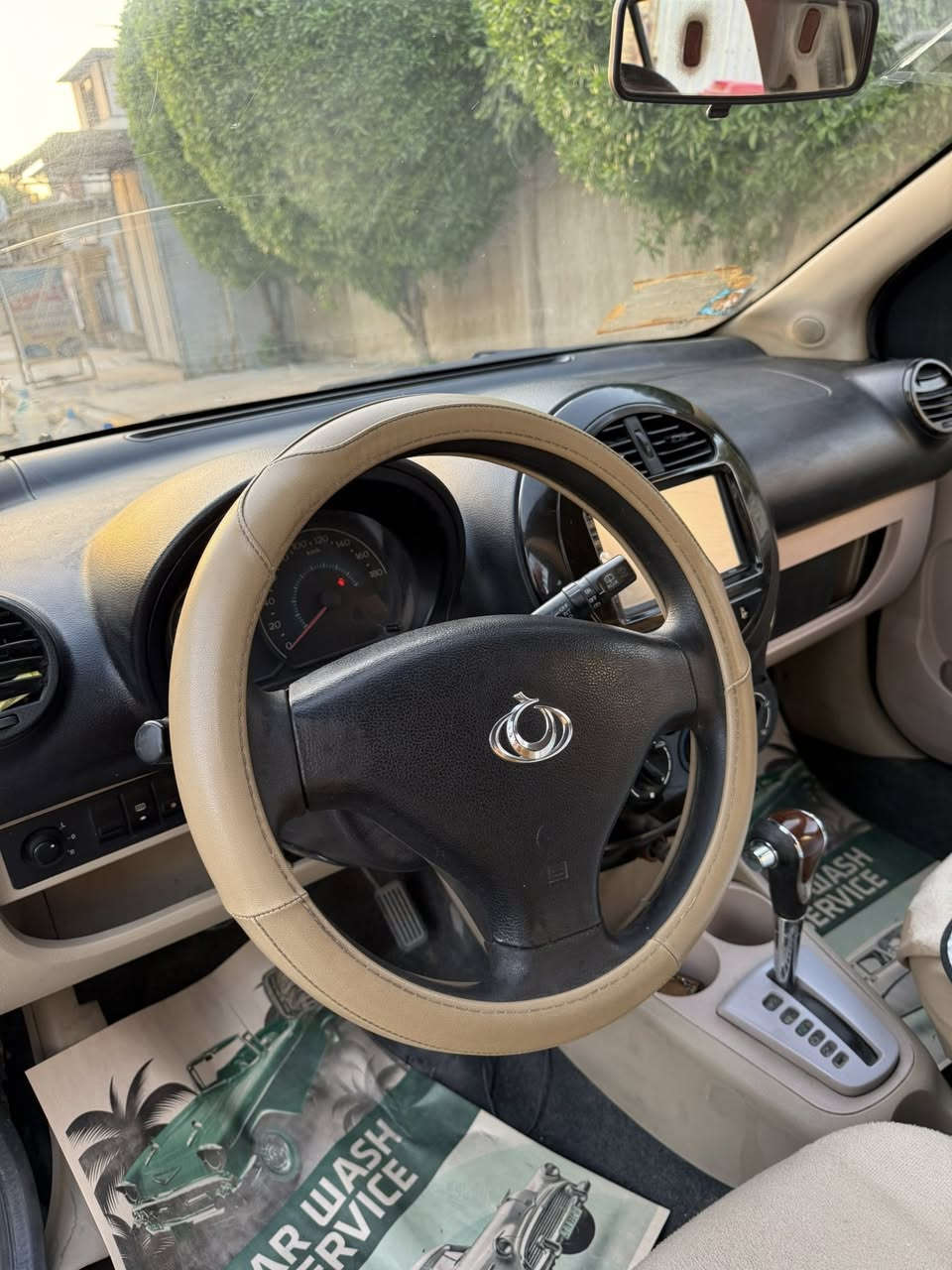 السلام عليكم
باندا 2012 للبيع 
***********
