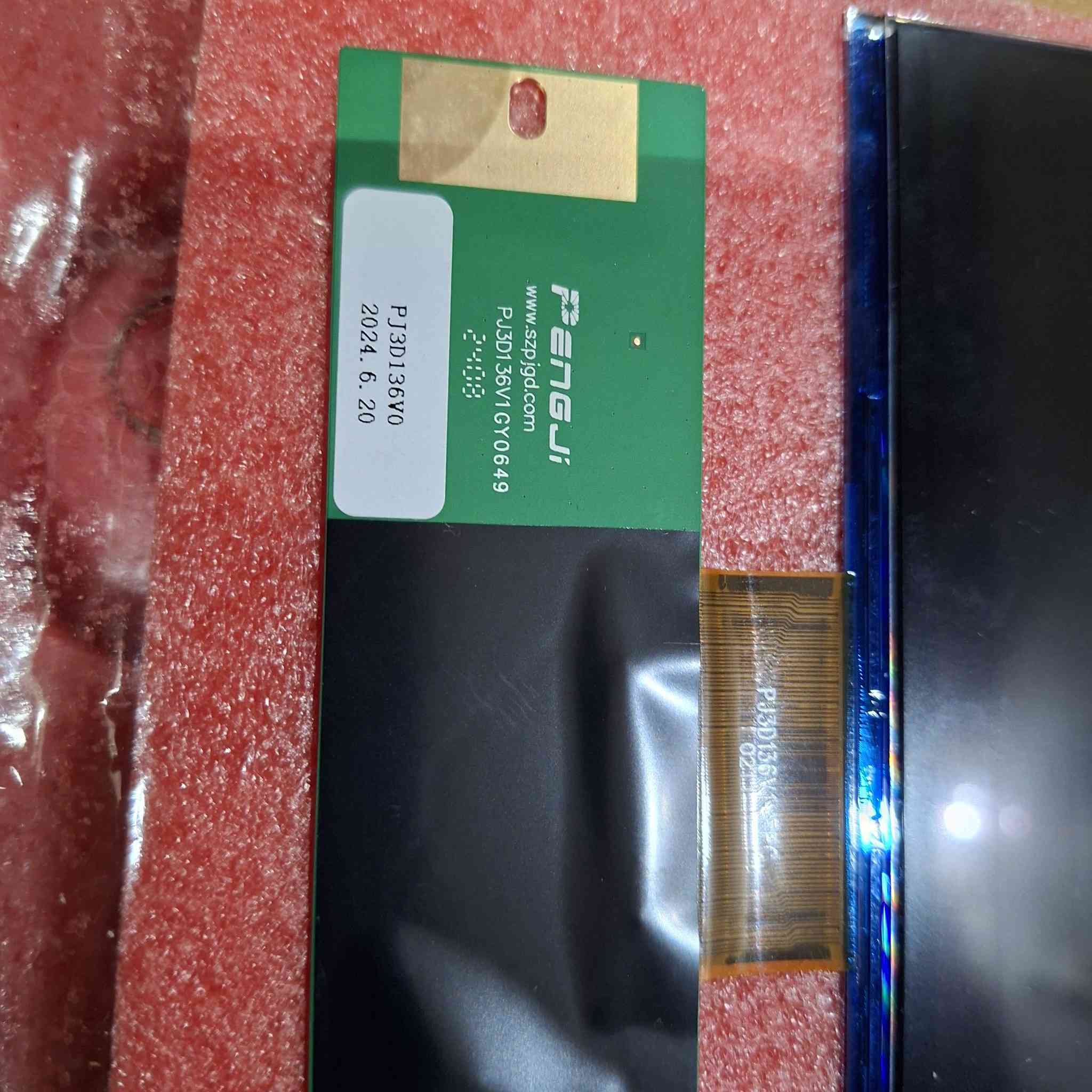 شاشه Anycubic Photon M3 Max جديدة لوك سعرها ٢٥٠ الف


**إذا كنت صاحب هذا الإعلان وتريد حذفه لأي سبب، رجاءا أرسل رسالة إلى الدعم الفني**