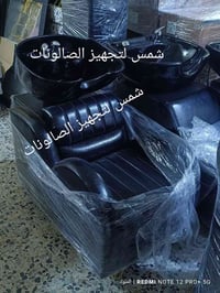 مغاسل الشعر مو بس جزء عملي بالصالون، هي هم لمسة ديكور راقية تضيف فخامة...