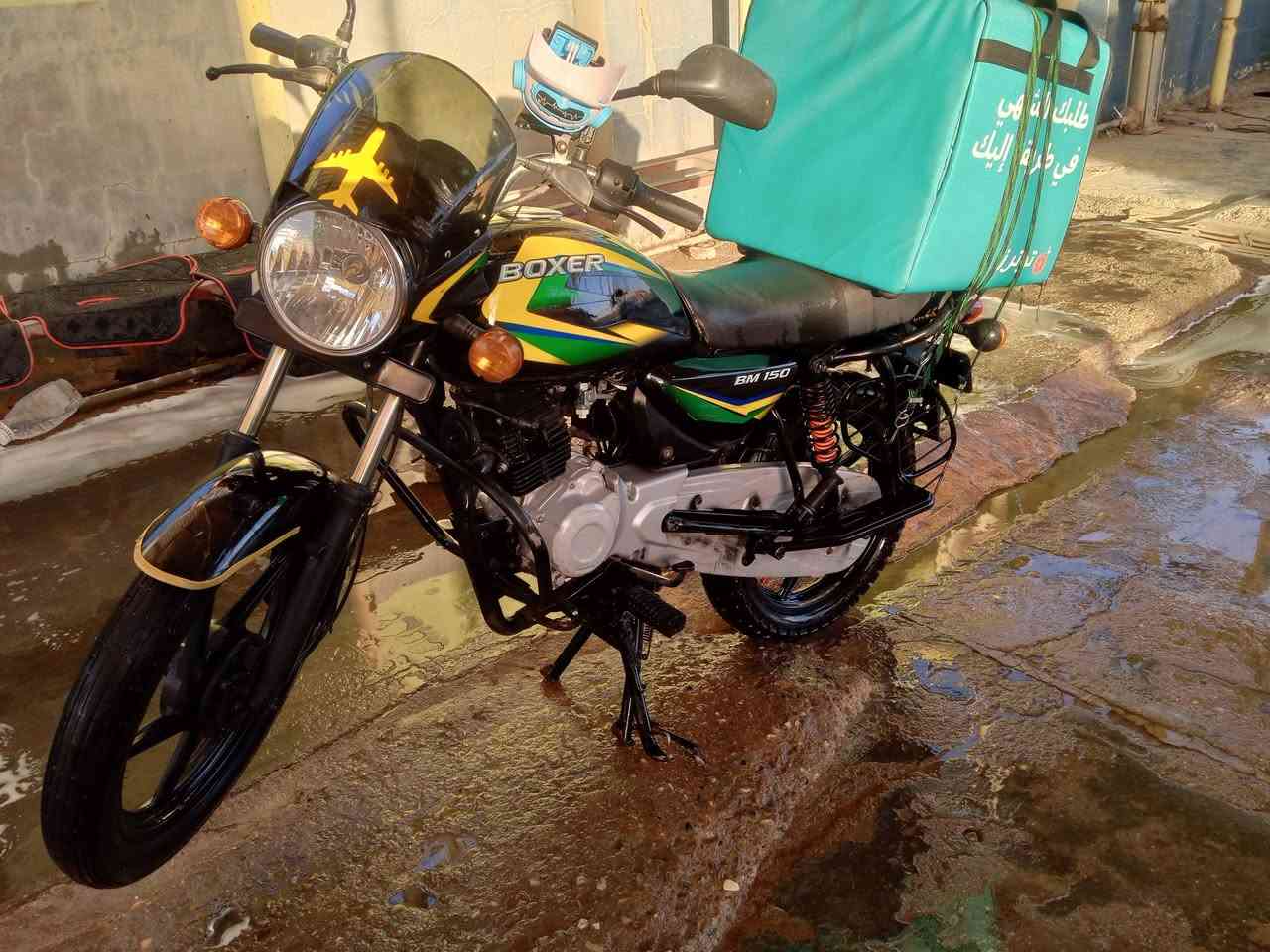 دراجة ٢٣ باسمي رقم ديالى بمليونين بيهة خيط
للعم الدراجة جنبزتهة بس وصخة ومطاكلهة صور ***********
