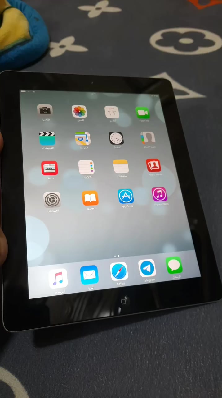 من الخاص ايبات للبيع يردونه ب٦٥الف


**إذا كنت صاحب هذا الإعلان وتريد حذفه لأي سبب، رجاءا أرسل رسالة إلى الدعم الفني**