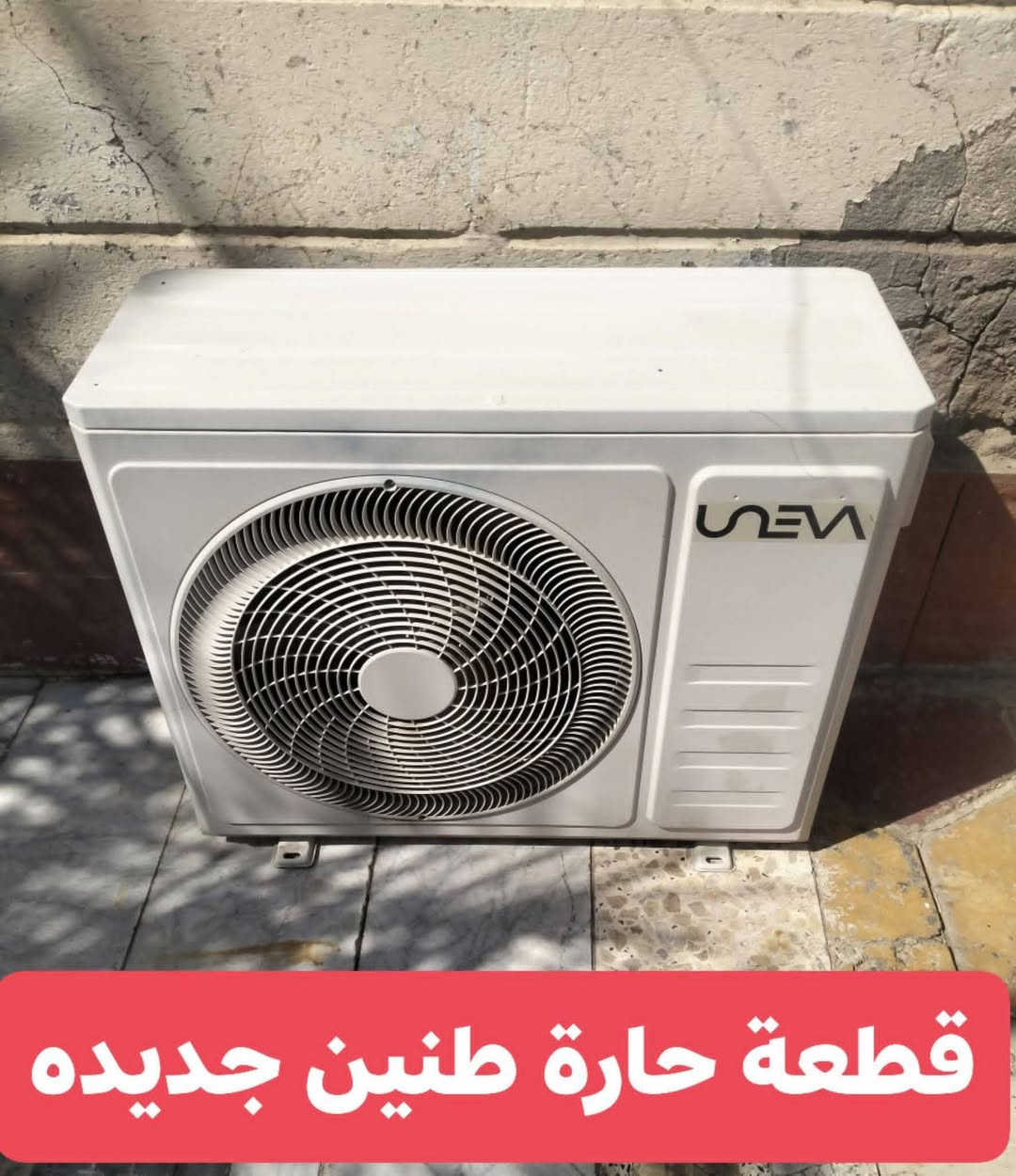 غراض نظيفه مكاني ناصرية مركز 
*********** خاص+ واتساب
