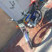 دراجة • تحتاج ترتيب • بكاني كربلاء