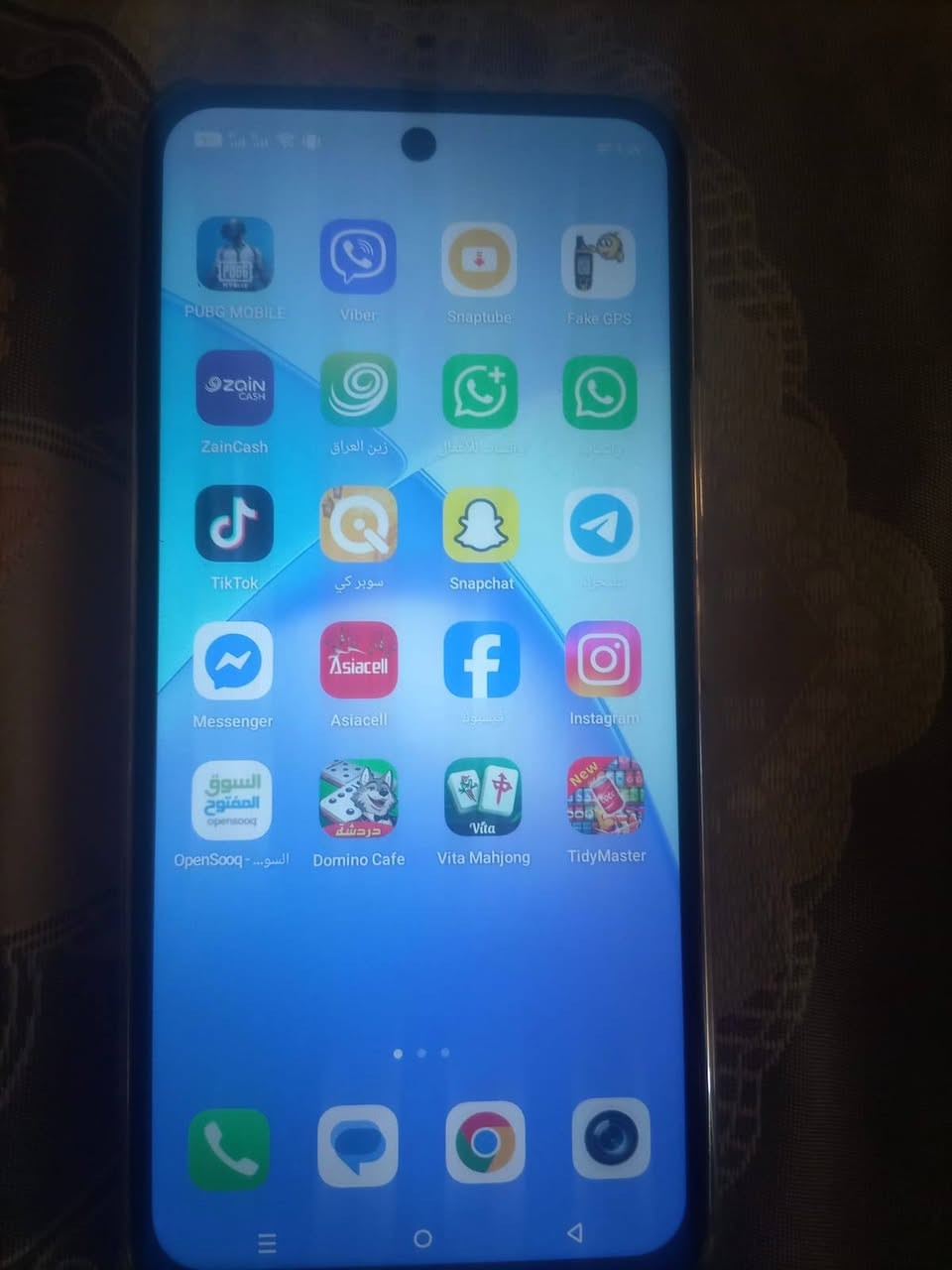 موبايل انفنكس سمارت 10 ذاكره 64 رام 3+3 رايده مراوس بعده جديد صارله 3 ايام من مفتوح من الكارتون مالته  مراوس فقط


**إذا كنت صاحب هذا الإعلان وتريد حذفه لأي سبب، رجاءا أرسل رسالة إلى الدعم الفني**