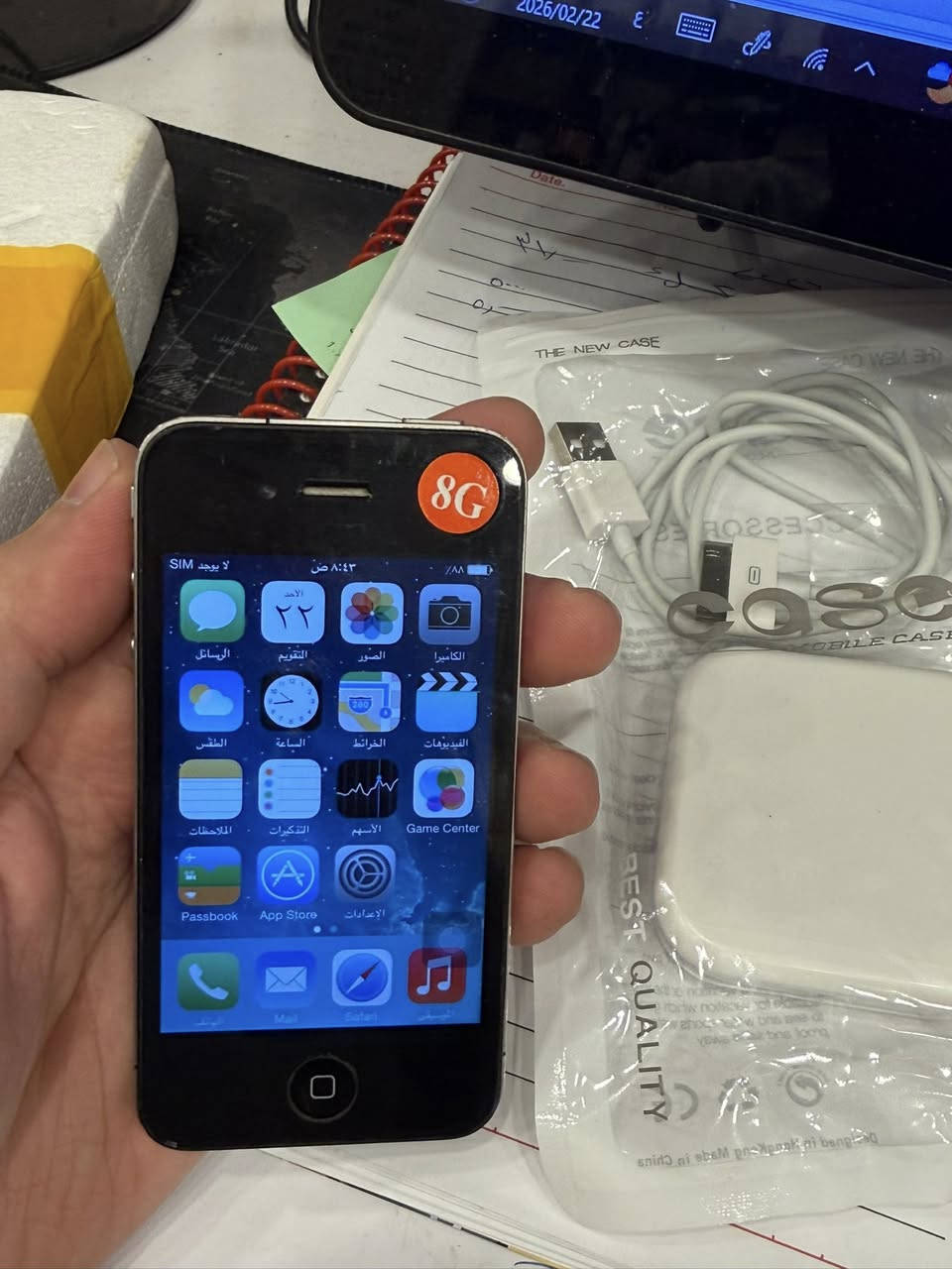 ايفون4  الذاكرة8 كيكا مع كيبل وهيتفون يشتغل طبيعي فقط زر الهوم متوقف السعر25 الف


**إذا كنت صاحب هذا الإعلان وتريد حذفه لأي سبب، رجاءا أرسل رسالة إلى الدعم الفني**