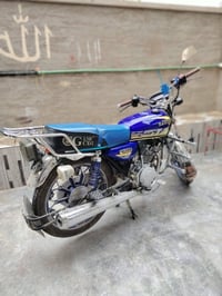 مراوس • موتور هيوشه • G150