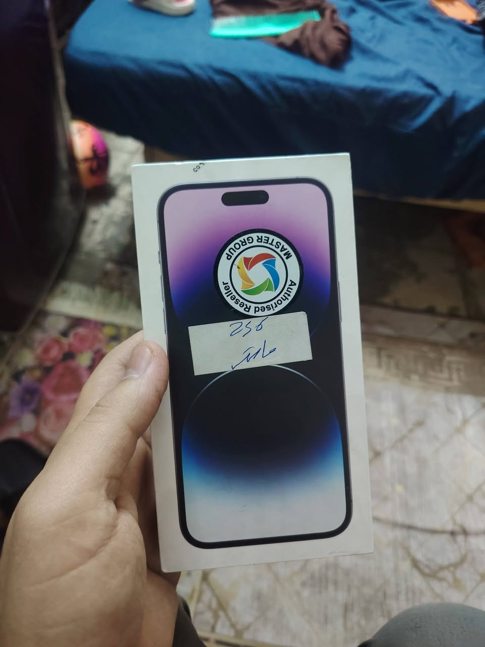 سلام عليكم
14برو ماكس شرق أوسط ماستر ذاكره256
مبدل بطاريه اصليه وشعار كامره بس
مكفول كفاله عامه ملحقاته كارتون الاصليه وكيبل
السعر715
العنوان مدينه الصدر
الرقم***********
