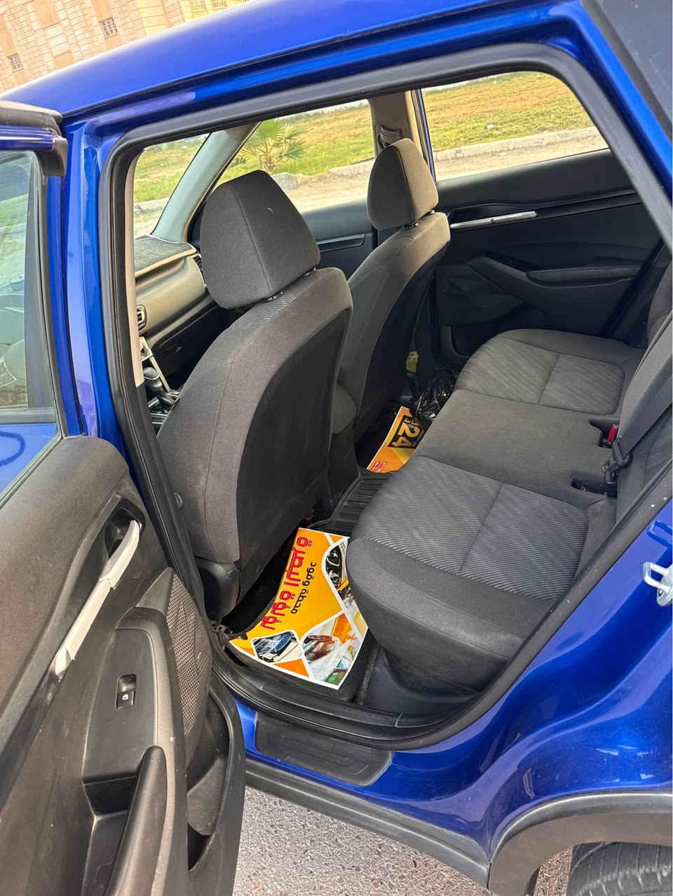 كيا سيلتوز وارد أمريكي 2021

سيارة رقم بصرة بسمي وارد أمريكي بيه بس دعاميه سياره جديده وجاهزه السعر 135 للاستفسار : *********** البصرة, العراق
