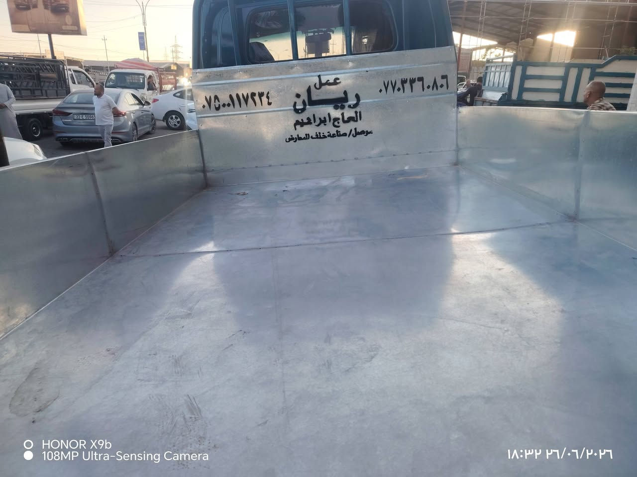 السلام عليكم
كيا فونتيرة
موديل 98
محرك شاصي شرط
صبغ جمالية
المكان قضاء الحمدانية 
***********
***********
