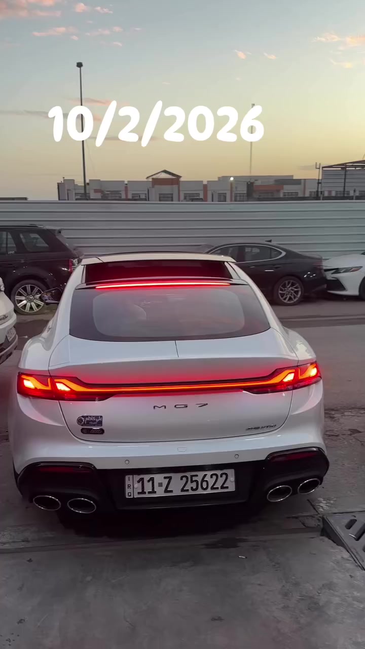 الصين ابداع مو ام جي ضيم


**إذا كنت صاحب هذا الإعلان وتريد حذفه لأي سبب، رجاءا أرسل رسالة إلى الدعم الفني**