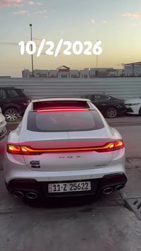 ام جي 7 • ٢٠٢٤ • ١٤٠٠٠ كم