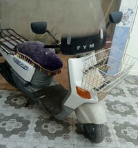 دراجة • بيكم • شهربان