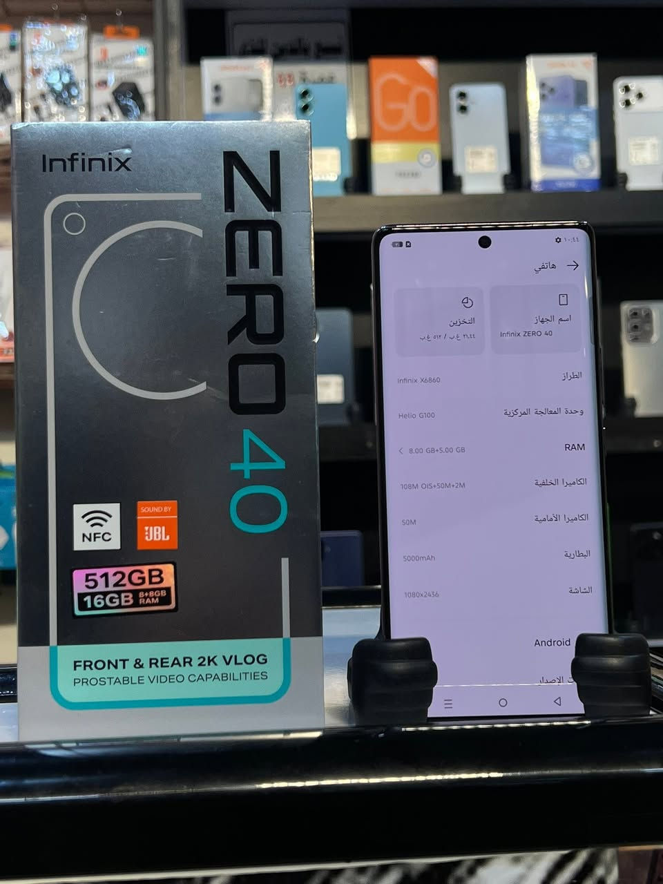 للبيع: Infinix Zero 40 (مستخدم نظيف جداً) ✨
الجهاز غني عن التعريف بمواصفاته القوية وشاشته المنحنية الممتازة وكاميراته الاحترافية.
المواصفات الرئيسية للهاتف:
 الشاشة: شاشة منحنية (Curved AMOLED) بحجم 6.78 إنش، تدعم مليار لون ومعدل تحديث سريع جداً وسلس، محمية بطبقة زجاج كورنينج غوريلا غلاس 5.
 الكاميرا الخلفية: ثلاثية؛ الأساسية بدقة 108 ميجابكسل تدعم التثبيت البصري (OIS) لصور وفيديوهات ثابتة، بالإضافة إلى عدسة عريضة جداً بدقة 50 ميجابكسل.
 الكاميرا الأمامية (السيلفي): خارقة بدقة 50 ميجابكسل مع فلاش أمامي مزدوج وتدعم تصوير فيديو عالي الدقة.
 البطارية والشحن: 5000 مللي أمبير، تدعم الشحن السريع بقوة 45 واط (يشحن حوالي 50% - 60% في 25 دقيقة فقط).
 الصوت: سماعات ستيريو مزدوجة ممتازة مضبوطة بواسطة JBL.
 المميزات الإضافية: بصمة مدمجة تحت الشاشة، ومقاومة رذاذ الماء والغبار بمعيار IP54.
معلومات البيع:
 الحالة: مستخدم نظيف جداً (بحالة ممتازة).
 السعر: 300 ألف دينار.
 الموقع: بغداد.
 التوصيل: متوفر توصيل لجميع المحافظات.
📞 للتواصل والاستفسار (اتصال أو واتساب): ***********
