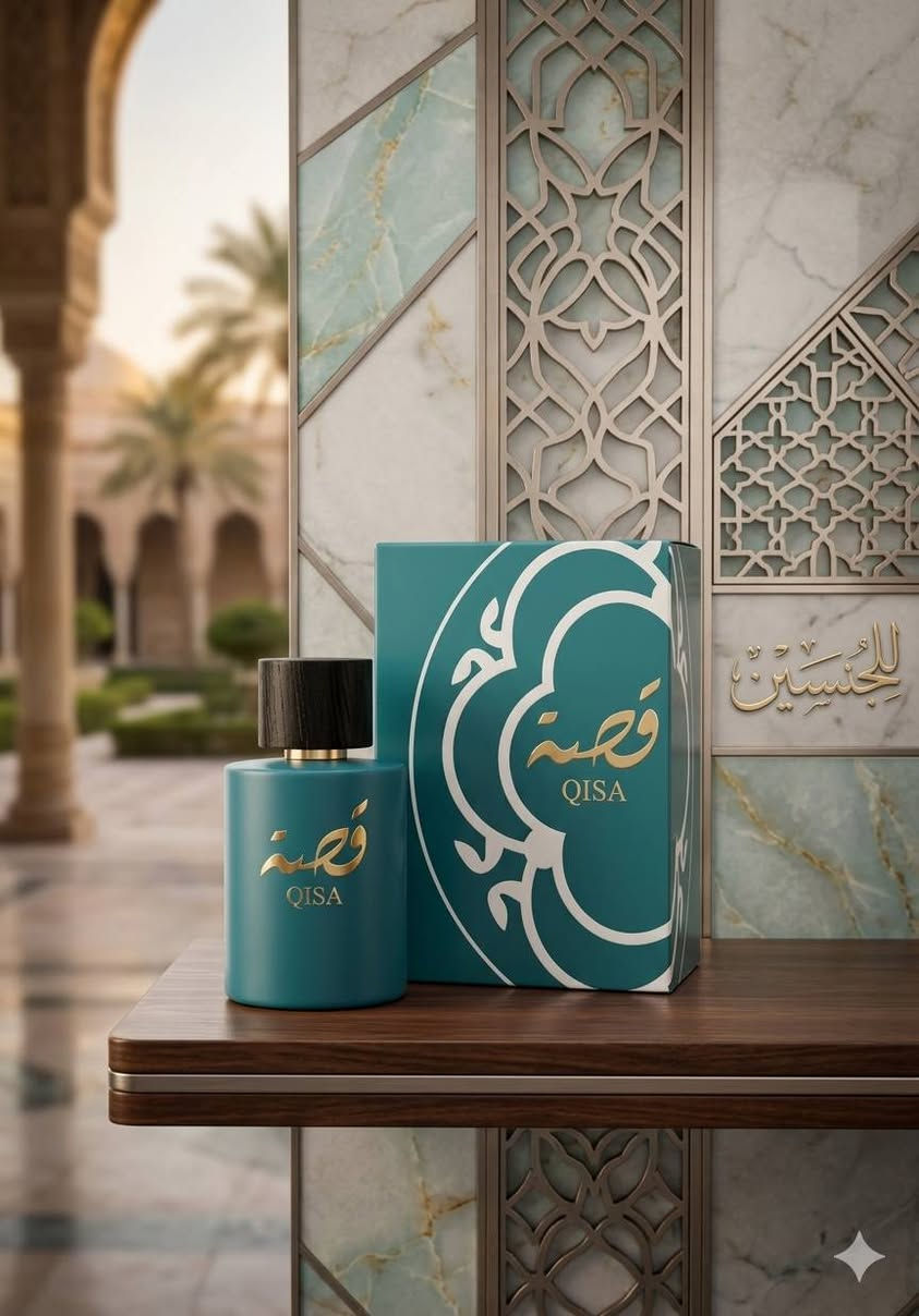 ✨ لمسة كوزمتك ✨
عروض خاصة
للعطور • الهدايا • مواد التجميل
والعناية بالبشرة 🌸
🛍️ منتجات أصلية
💎 جودة عالية وأسعار تنافسية
🚚 توصيل لجميع محافظات العراق
💰 أجور التوصيل: 5000 دينار فقط
📞 للطلب والاستفسار:
واتساب / اتصال: ***********
 #عطور #موادتجميل #هدايا #كوزمتك #ميك_أب
